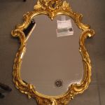 408 2542 MIRROR